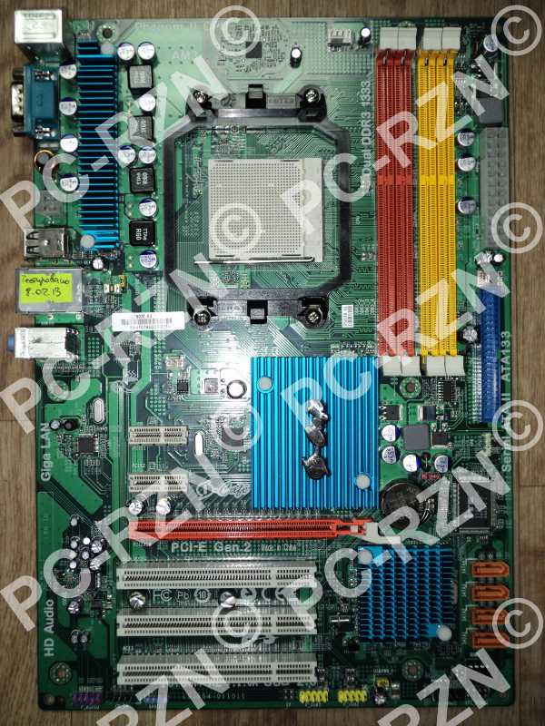 PC-RZN.SU: Компьютеры, комплектующие, мониторы, ноутбуки - покупка ...